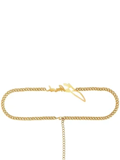 Je Taime Belt