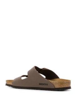 Sandali in pelle marrone Arizona
