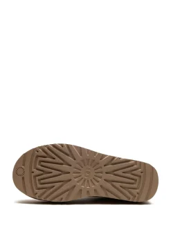 Stivali Ultra Mini