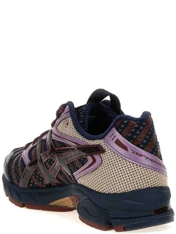 UB9-S Gel-DS Trainer 14 Sneaker