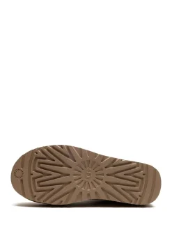 W Classic Ultra Mini Platform